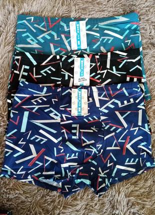 Трусы мужские  р.52-54