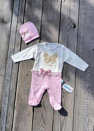 Набор человечек+ шапочка на девочку 3-6 месяцев