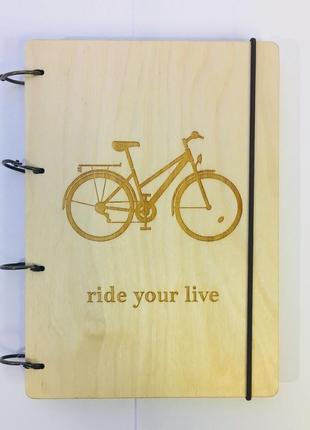 Блокнот деревянный  ride your live из фанеры на кольцах, 60 листов, а5 формат
