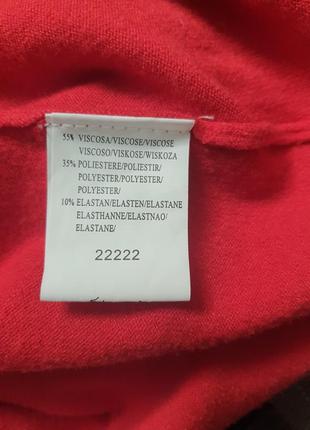 Светр трикотажний свитер кофта блуза  однотонна3 фото