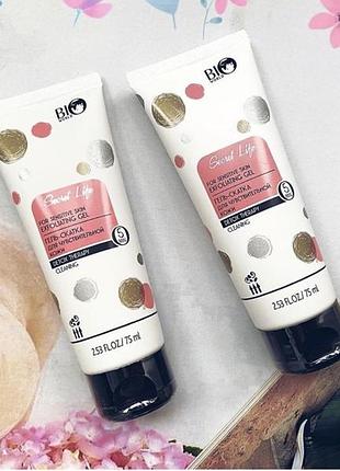 Гель-скатка для деликатного очищения кожи.