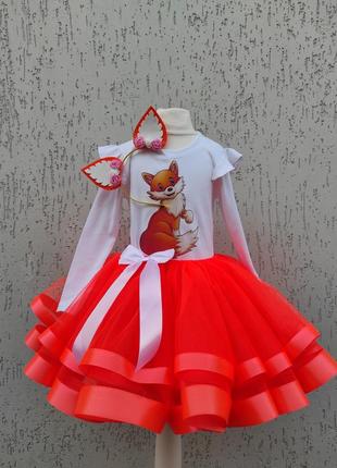 Карнавальный костюм лисички набор лисы на праздник в садик платье лисы