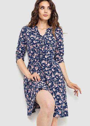 Жіноча сукня плаття5 фото