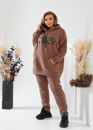 Женский спортивный костюм на флисе brooklyn oversized оверсайз прогулочный повседневный черный мокко зима осень зимний осенний теплый1 фото