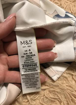 Спідниця marks&spencer 6