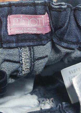 Джинси на дівчинку 10