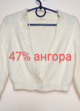 Naf naf, франция,кардиган,47%антары,с/м.