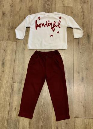 Костюм zara - брюки бойфренды трикотажные и худи (испания)