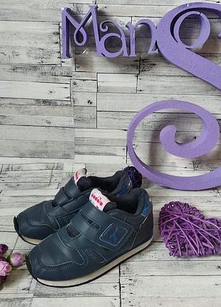 Кроссовки кожаные diadora на мальчика синие размер 30
