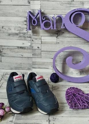 Кросівки шкіряні diadora на хлопчика сині