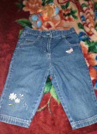 Капри джинсовые