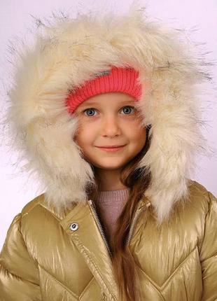 Куртка дитяча на синтепоні (підклатка еко-хутро) бежевий р.92,98,104,1166 фото