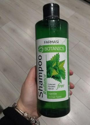 Очищающий шампунь с крапивой фармаси farmasi botanics radiance shampoo2 фото