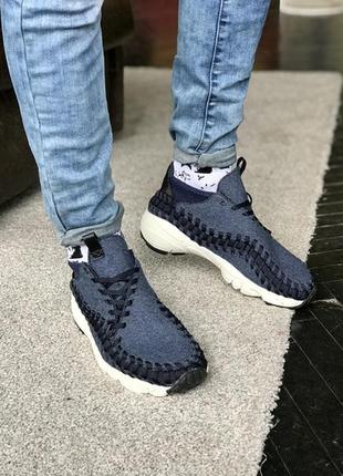 Кросівки nike footscape woven кросівки