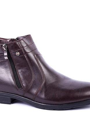 Зимові черевики ікос коричневі 43, 44, 45 розмір