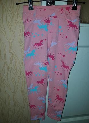 Легінси з єдинорогом дівчинці