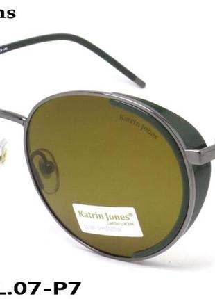 Красивые круглые женские очки katrin jones polarized