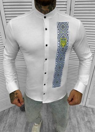 Біла вишита сорочка чоловіча