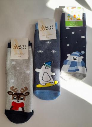 Подарунковий набір дитячих махрових шкарпеток легка хода2 фото