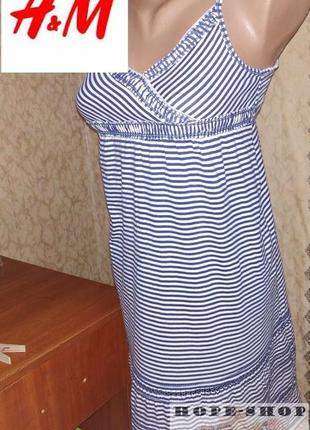 Симпатичний смугастий трикотажний сарафан 146/152.розпродаж.
