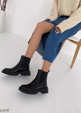 Черные натуральные кожаные зимние ботинки челси с резинками на резинках толстой подошве без молнии кожа зима трендовые3 фото