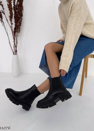 Черные натуральные кожаные зимние ботинки челси с резинками на резинках толстой подошве без молнии кожа зима трендовые4 фото
