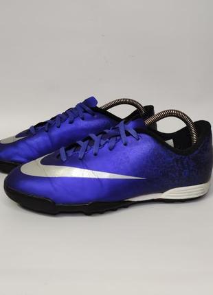 Nike mercurial cr7 сороконожки, бутсы, копы