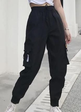 Штани карго