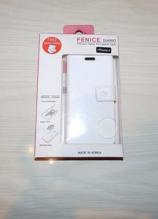 Чехол книжка для apple iphone 5/5s/se fenice diario