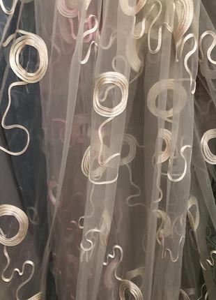 Органз-тюль