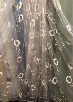 Органз-тюль