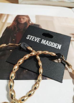 Актуальные крученые серьги кольца steve madden, сережка большие кольца asos3 фото