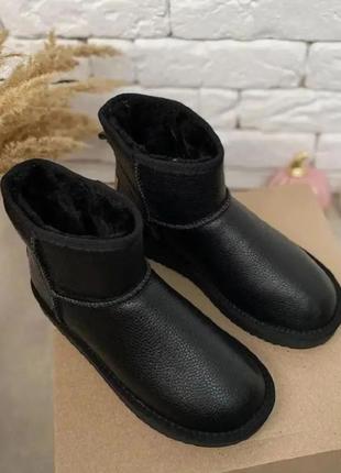 Натуральная кожа угги 36-41