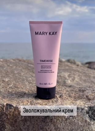 Увлажняющее средство с антиоксидантами и комплексом timewise 3d от mary kay1 фото