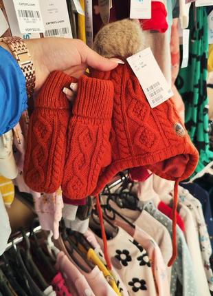 Набір h&m hm нм шапка і рукавички
