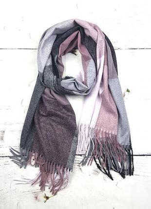 Зимний шарф-палантин красивый цвет
