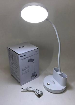 Настольная лампа на аккумуляторе taigexin tgx-l22