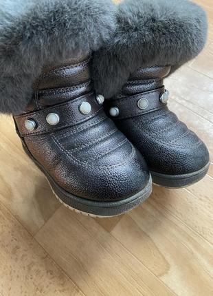 Зимние угги