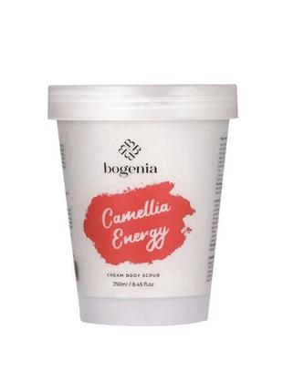 Крем-скраб для тіла камелія bogenia camellia energy body scrub 250 мл1 фото