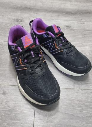 New balance us373 hotsell