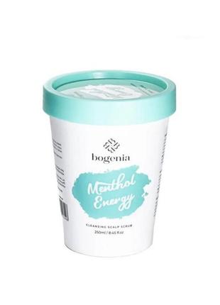 Скраб для шкіри голови bogenia cleansing scalp scrub 250 мл1 фото