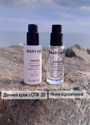 Дневная защита spf30 и ночное восстановление с комплексом timewise 3d от mary kay