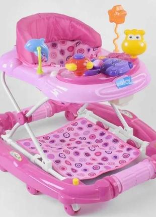 Каталка-ходунки для малышей "joy"