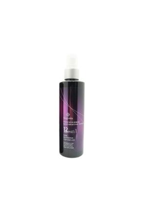 Профессиональный восстанавливающий спрей для волос 12 в 1 bogenia restorative spray 12-in-1, 250 мл