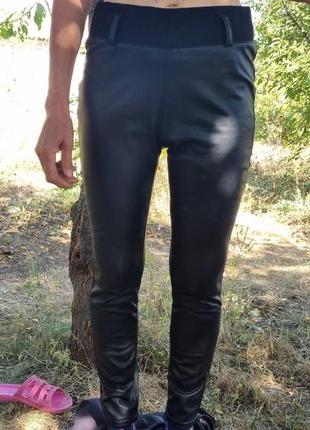 Штани жіночі кожані утеплені на осінь-зиму