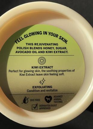 Оригінал скраб для тіла victoria’s secret pink honey kiwi виктория сикрет скраб2 фото