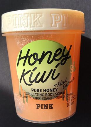 Оригінал скраб для тіла victoria’s secret pink honey kiwi виктория сикрет скраб