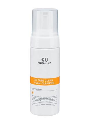 Пінка для вмивання cu skin clean-up av free purifying foam cleanser, 150 мл