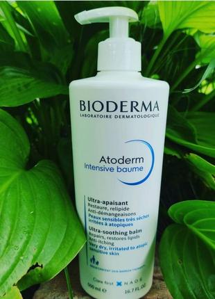 Бальзам для атопической кожи bioderma atoderm intensive1 фото