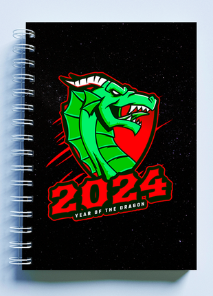 Скетчбук sketchbook (блокнот) для рисования с новогодним принтом "year of the dragon 2024. дракон